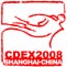 CDEX 2008 | Shanghai 19-21 September 2008